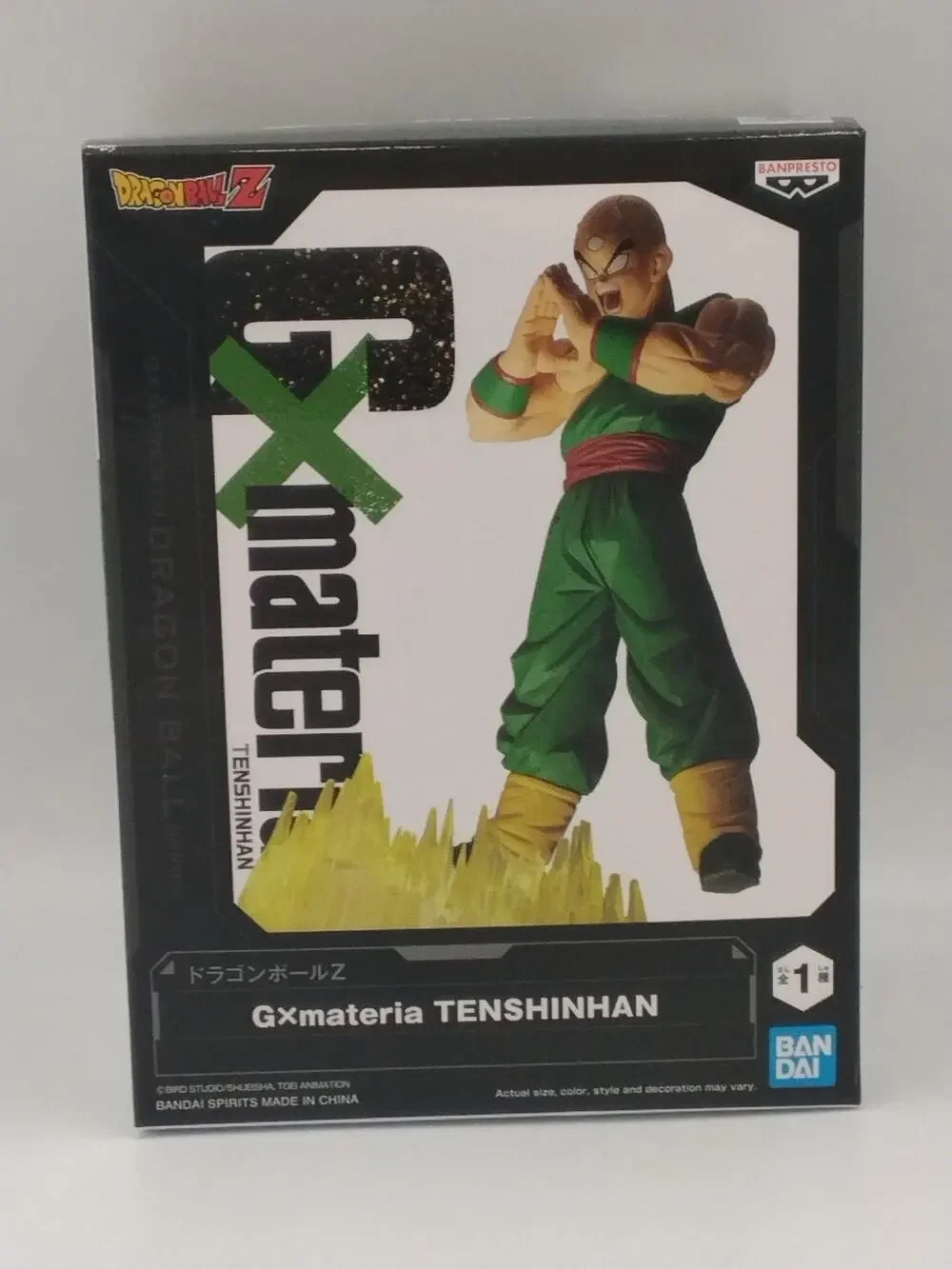 2024 Tenshinhan GXmateria Action Figure Sealed Dragon Ball Z Banpresto
